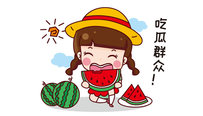 成人在线 在线观看
