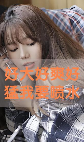 啊 啊好爽视频,啊！好爽！揭秘视频背后的极致快感体验