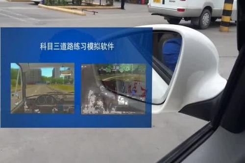 科目二教学视频完整版,全方位解析驾考技巧与实战演练