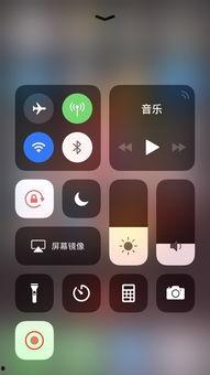 苹果手机录制视频软件