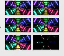 led背景视频素材免费下载,打造视觉盛宴的秘籍解析