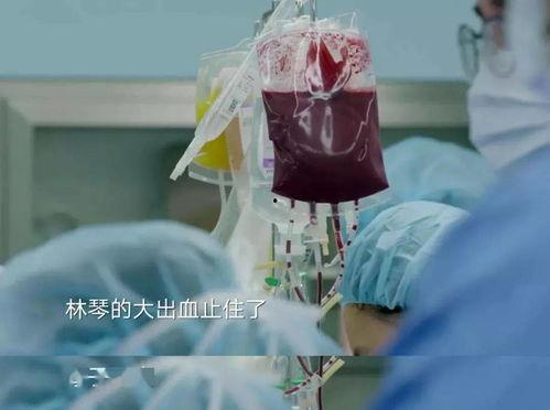 医院剖腹产视频,直观呈现母婴安全守护瞬间