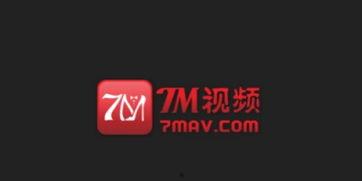 7m 视频分类